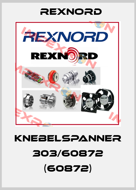 Knebelspanner 303/60872 (60872) Rexnord