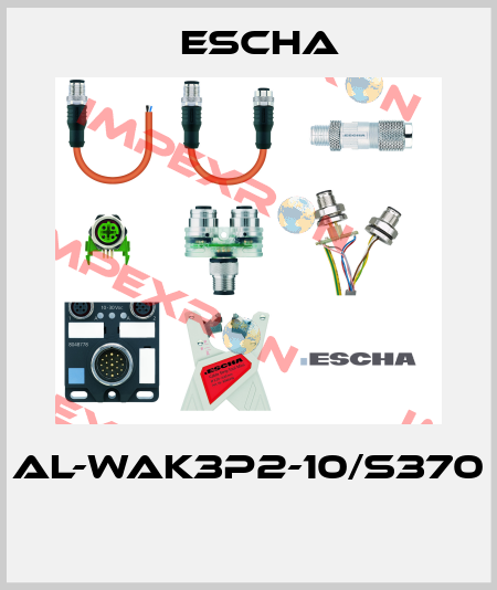 AL-WAK3P2-10/S370  Escha