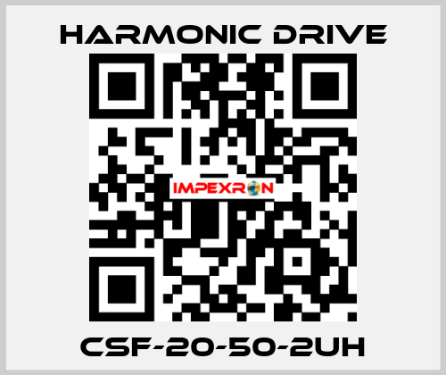 CSF-20-50-2UH Harmonic Drive