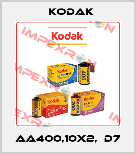 AA400,10x2,	D7 Kodak