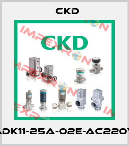 ADK11-25A-02E-AC220V Ckd