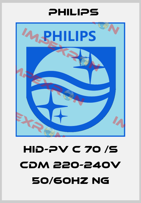 HID-PV C 70 /S CDM 220-240V 50/60Hz NG Philips