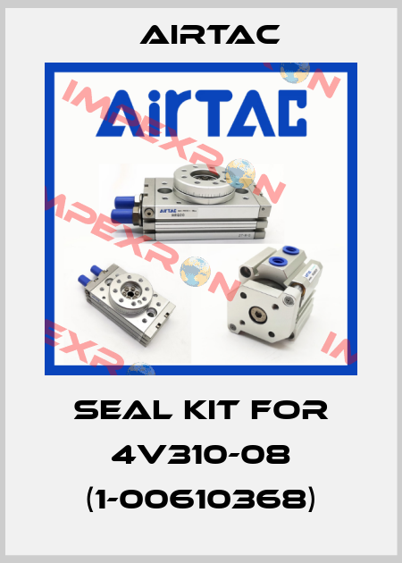 Seal kit for 4V310-08 (1-00610368) Airtac