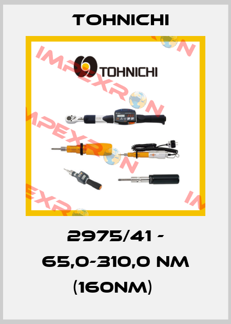 2975/41 - 65,0-310,0 Nm (160NM)  Tohnichi
