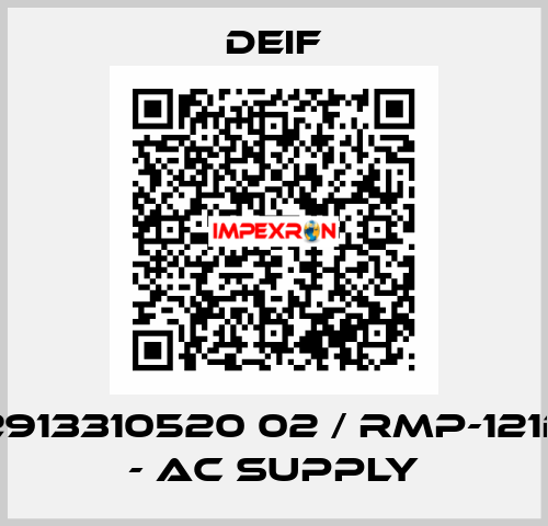 2913310520 02 / RMP-121D - AC supply Deif