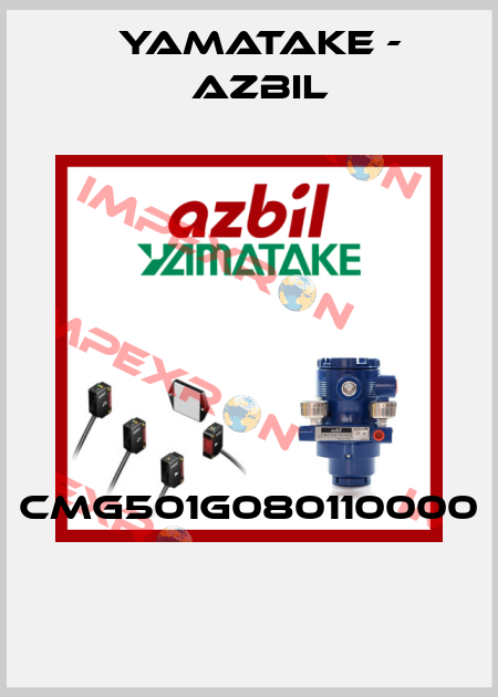 CMG501G080110000  Yamatake - Azbil