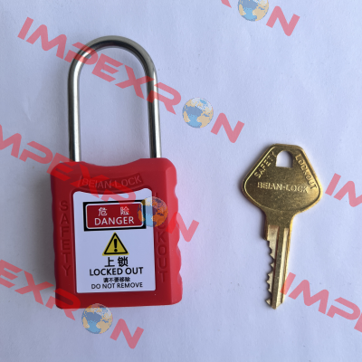 701MKRED Beian Lock